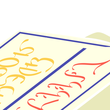 ticket stub with eorzean script reading "weapon check #0168924"