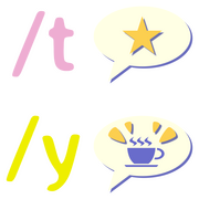 tell text with star in a speech bubble, and yell text with a hot drink in a speech bubble